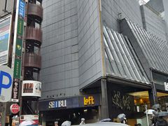 -涩谷区