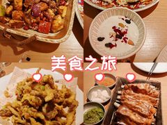 -石家庄万象城