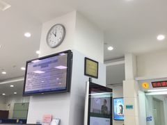 -中国建设银行(上海六里支行)