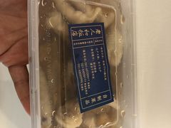 -老人和饭店(淮海中路店)