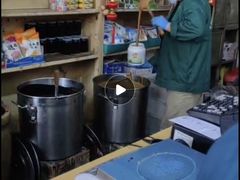 -赵府街副食店