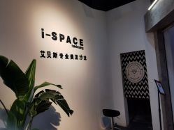 -发饰美男士增发补发假发定制店