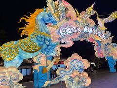 -无锡梅园公园