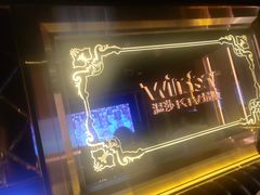 -温莎KTV(珠江路店)