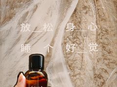 -安屿an·spa(卓悦中心商场店)