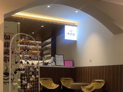 -何适山庄 ·可团建(水长城P2停车场店)