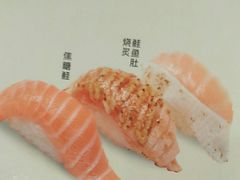 -争鲜回转寿司(朝北大悦城店)