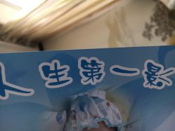 点击看大图 -童年儿童摄影(大连店)