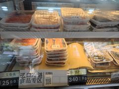 -袁记云饺(蛇口店)