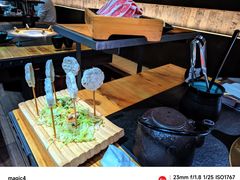 -湊湊火锅·茶憩(石家庄万象城店)