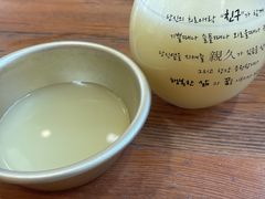 -百年石锅饭·朝鲜族传统民餐