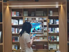 -新华文创·光的空间