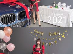 -上德宝骏宝马5S店