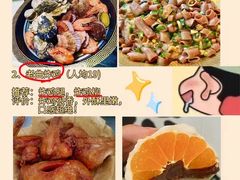 -前王院•巧克力海鲜市集餐厅(万平口店)