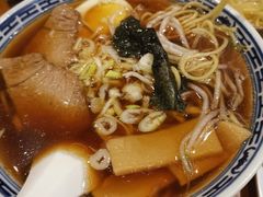 迷你酱油拉面-福烤锦花(长乐路店)