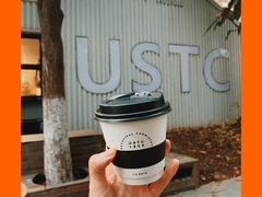 -USTC1958东区·by UNILAB