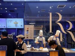 -the Roll'ING手作瑞士卷专门店(卓悦中心店)