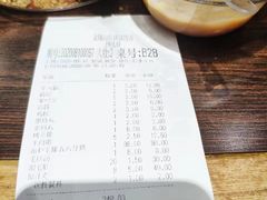 -金刚山烧烤(红旗大街店)