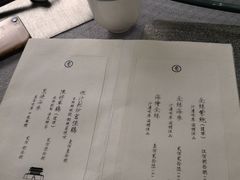 -之参餐厅(前门大街店)