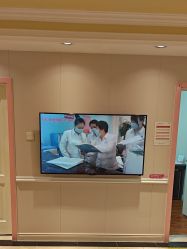 -北京俪婴妇产医院(朝阳大悦城店)