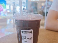 -星巴克(南京鼓楼吾悦广场店)