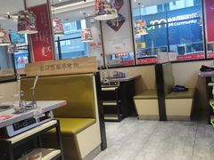 大堂-羊来顺冰煮鲜羊铁锅烀羊肉(八卦岭店)