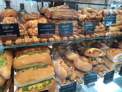-81BAKERY(大学路店)