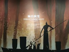 -盘龙城遗址博物院