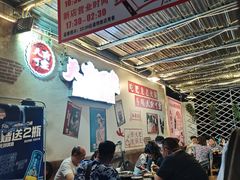 大堂-肥龙火锅(南坪店)
