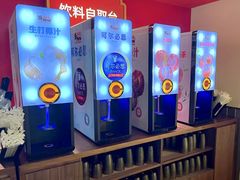 -牛New寿喜烧(龙湖金沙天街店)