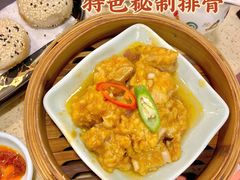 特色蒸排骨-点都德(北京路贰店)