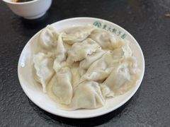 -东北农业大学饺子园