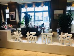 -北京米扬丽格医疗美容·联合丽格鼻整形中心