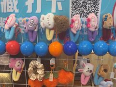 -巴依老爷新疆美食(清华东门店)