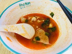 番茄鱼汤檬粉-越小品·越南餐厅(万科里店)