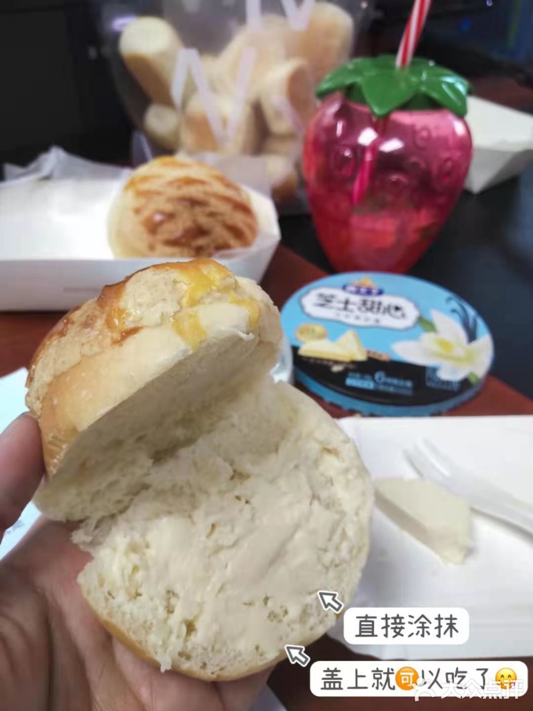 啃低卡奶酪🧀的幸福，谁还不知道！