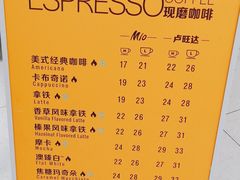 -麦当劳(徐汇漕溪北路百脑汇店)