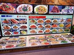 -巴特餐饮6加1音乐餐吧·新疆菜