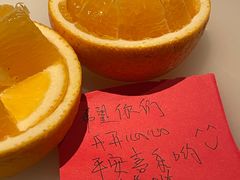 -厚贞日式烤肉(龙之梦店)