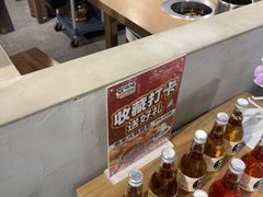 -言玖鲜火锅串串披萨自助(益田假日店)