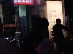 -梁憨包(南岸回龙湾店)