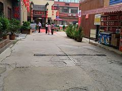 -大地烙馍村(商城路店)