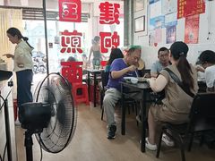 -建国蚵煎蚵面