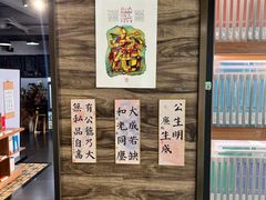 -独秀书房(出版大厦店)
