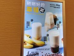 -满记甜品(巴黎春天宝山店)