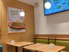 -甲乙饼·手工牛肉饼(东方广场店)