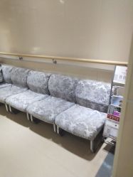 -五洲妇儿医院