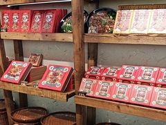 -嘉凌码头·重庆特产手工火锅底料(洪崖洞九楼店)