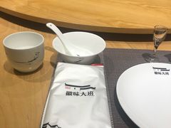 -徽味大班(定慧桥店)