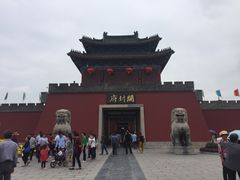-开封府